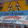 2012-12-02-Kolkata-017